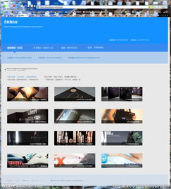 专业网页与网站设计公司——打造卓越线上形象，助力品牌推广